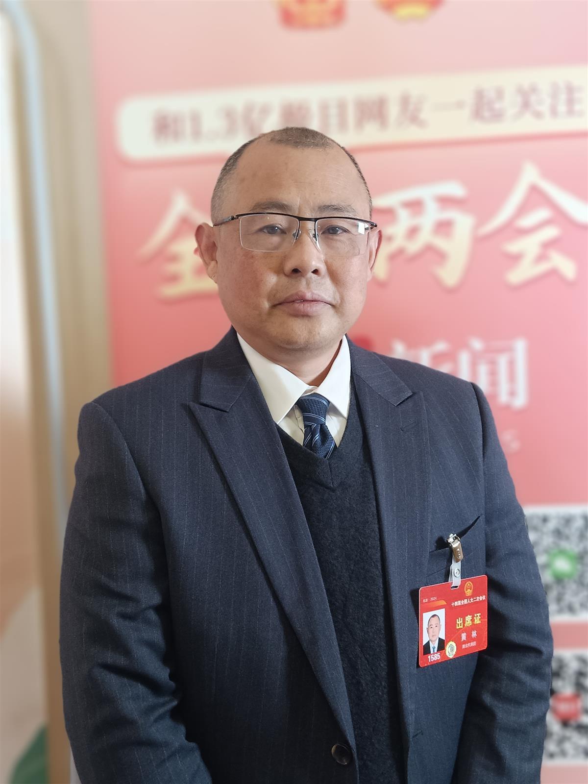 全国人大代表黄林：传承和保护好长江流域传统文化 | 极目新闻