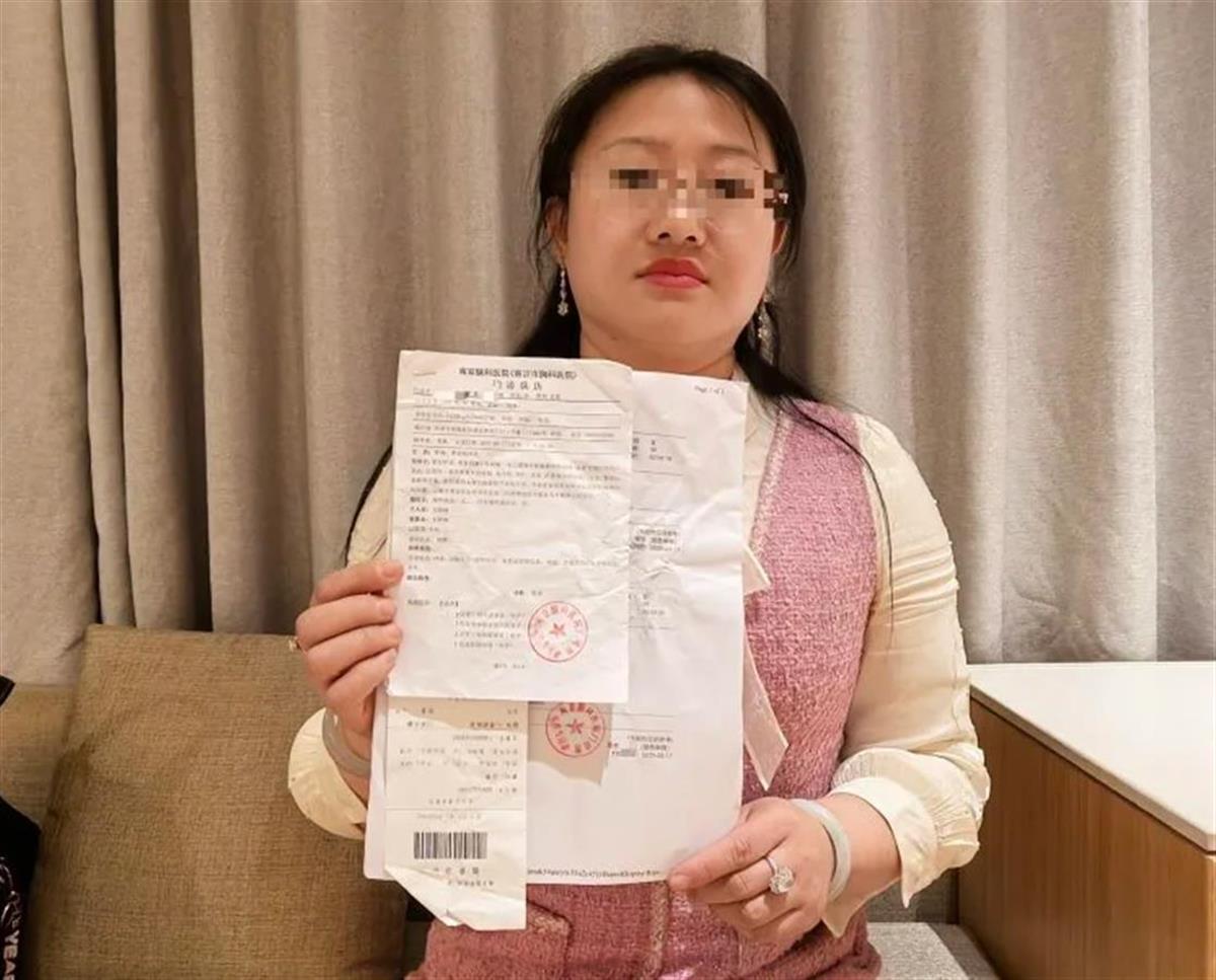 极目锐评|女子发现男友已婚后报警被强制送精神病院，三个问题有待厘清
