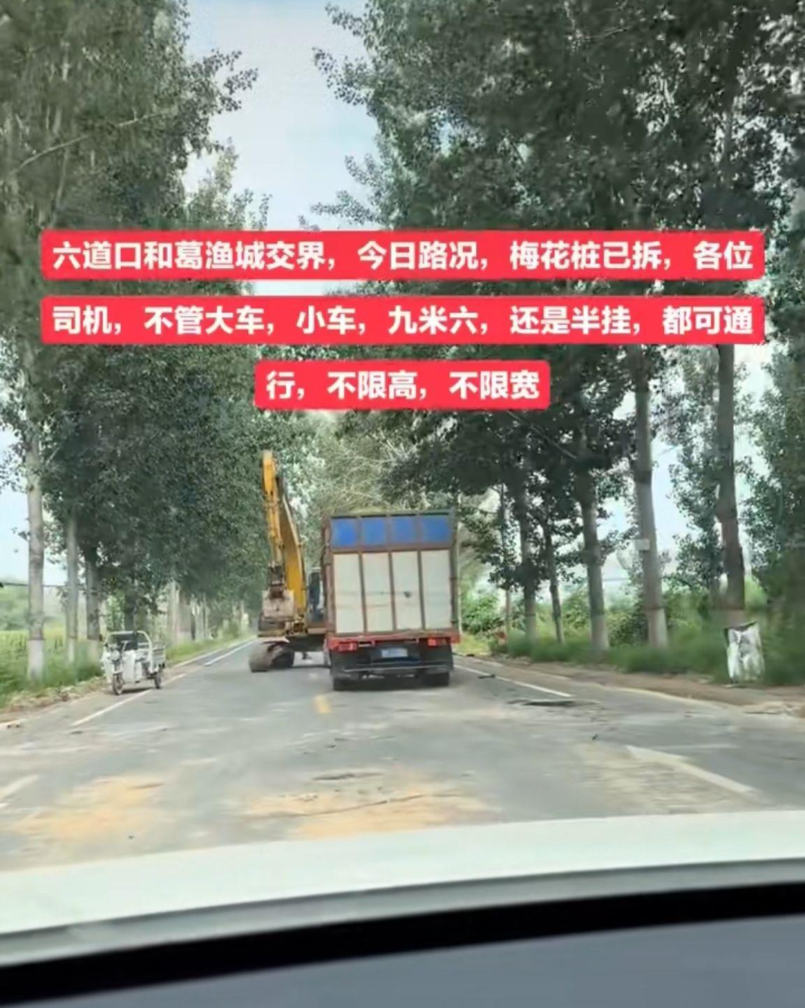 E583B53999B59984C5607067BC05E19C.jpg E583B53999B59984C5607067BC05E19C.jpg