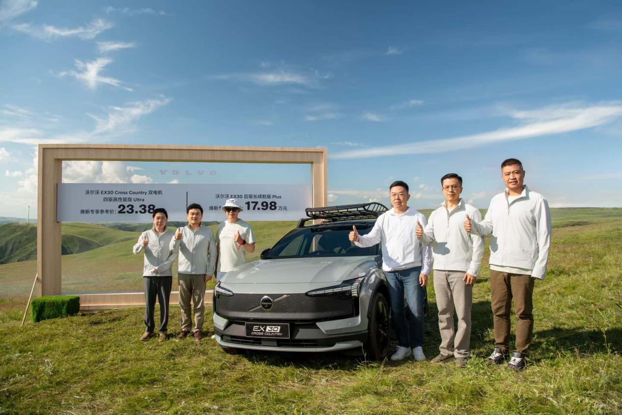 图片32.png 图片32.png