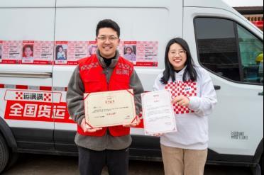 699801fbf4229876cd43c91bb38dc8c9.png 699801fbf4229876cd43c91bb38dc8c9.png