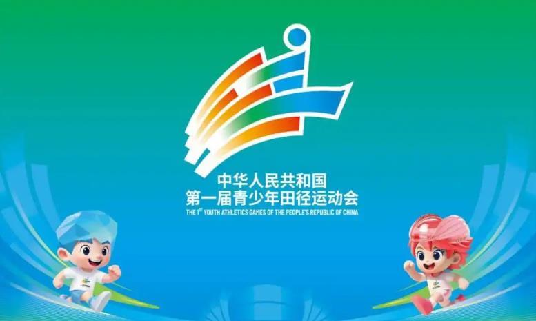 1754707107924.png 1754707107924.png