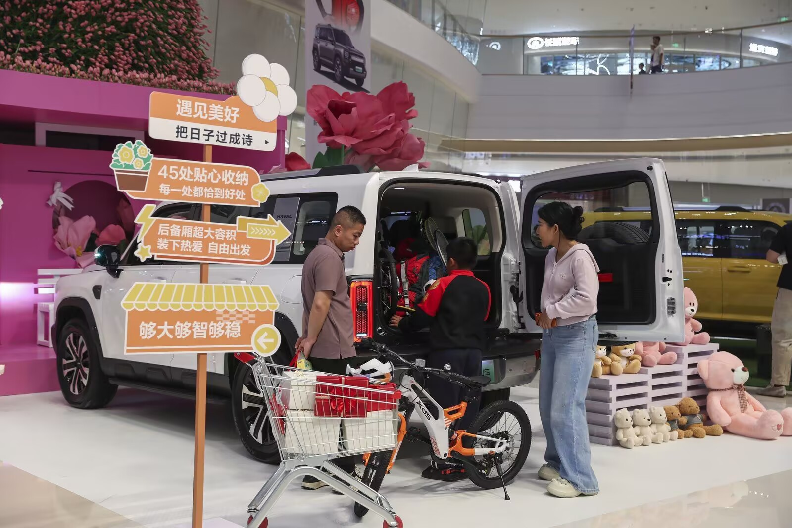 775bc4b7e6d349e5a08ac86ec2429571~tplv-tt-origin-web_gif (1).jpeg