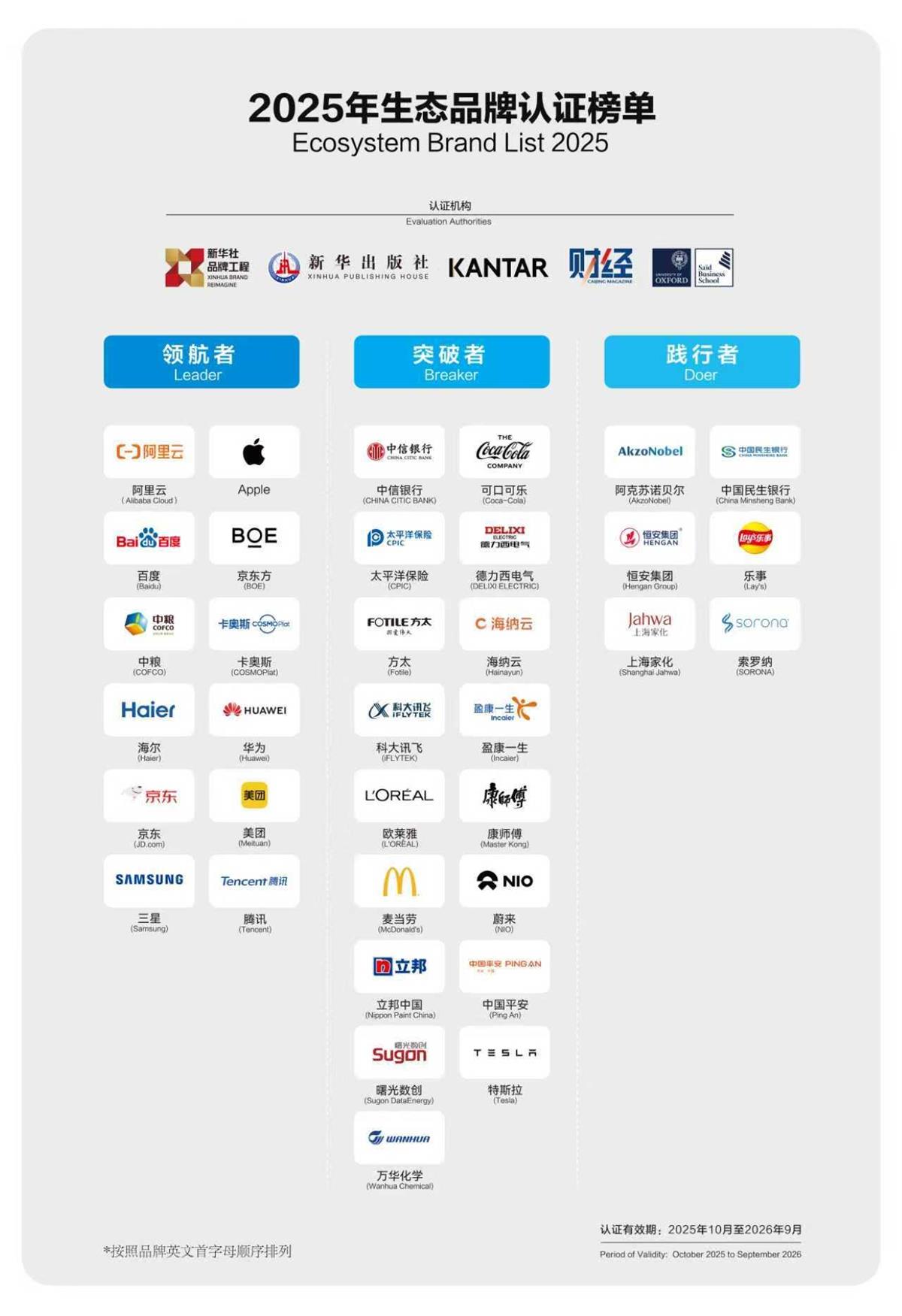 9d46786ed74f087bfdaac7a94f8b7eac.jpg 9d46786ed74f087bfdaac7a94f8b7eac.jpg