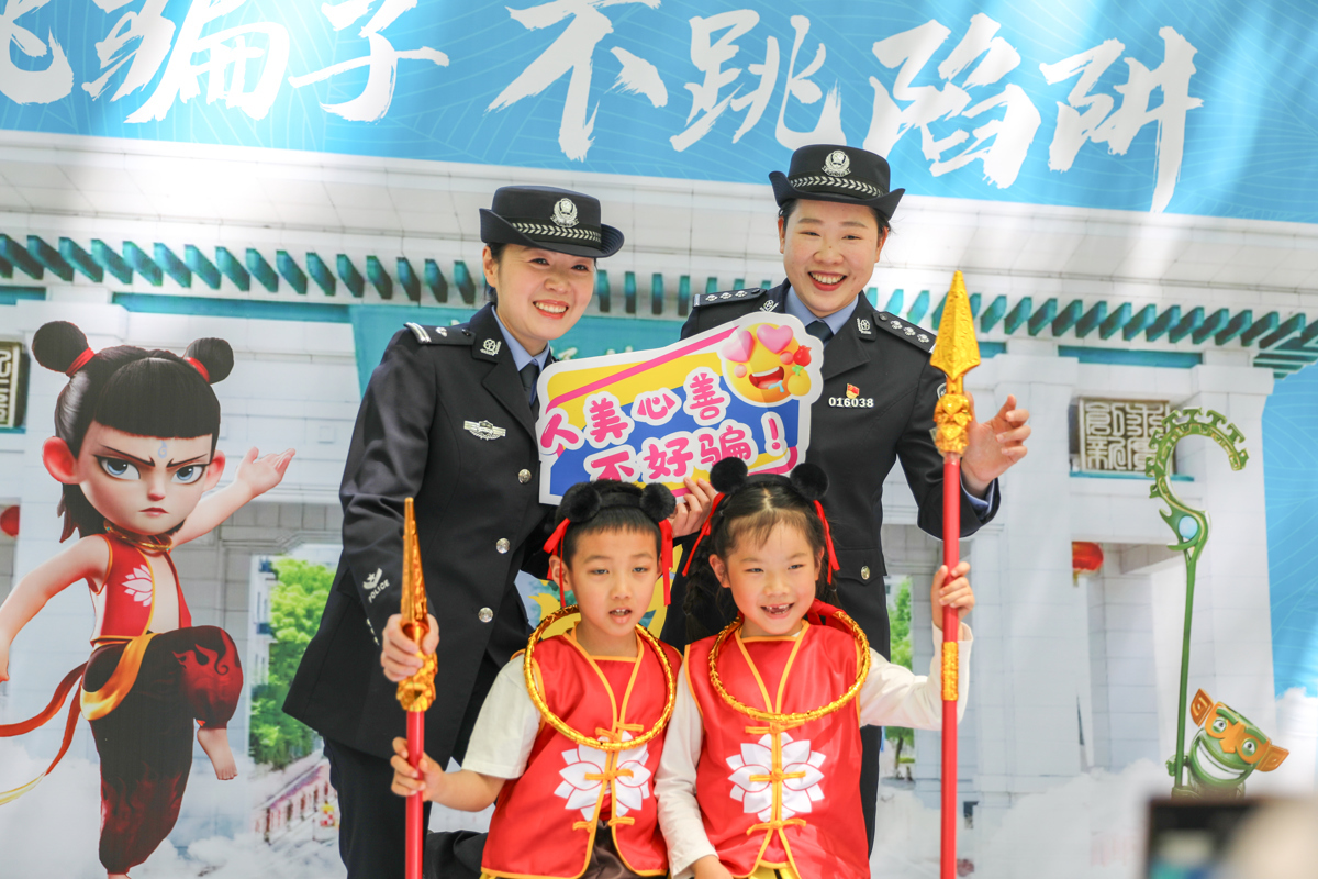 微信图片_20260305154857.jpg 微信图片_20260305154857.jpg