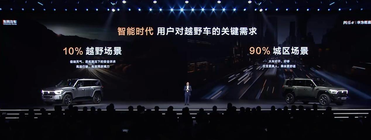 图片23.png 图片23.png