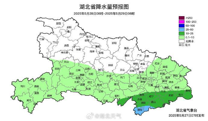 3、明晨8时至周四晨8时，雨势减弱至消停.png