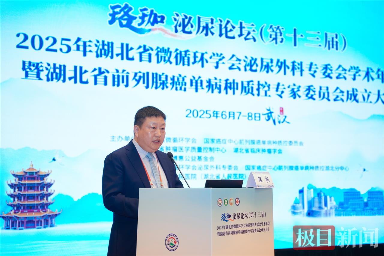 微信图片_20250610120315.jpg