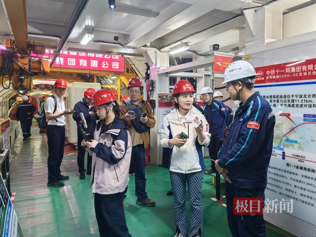 现场采访.jpg