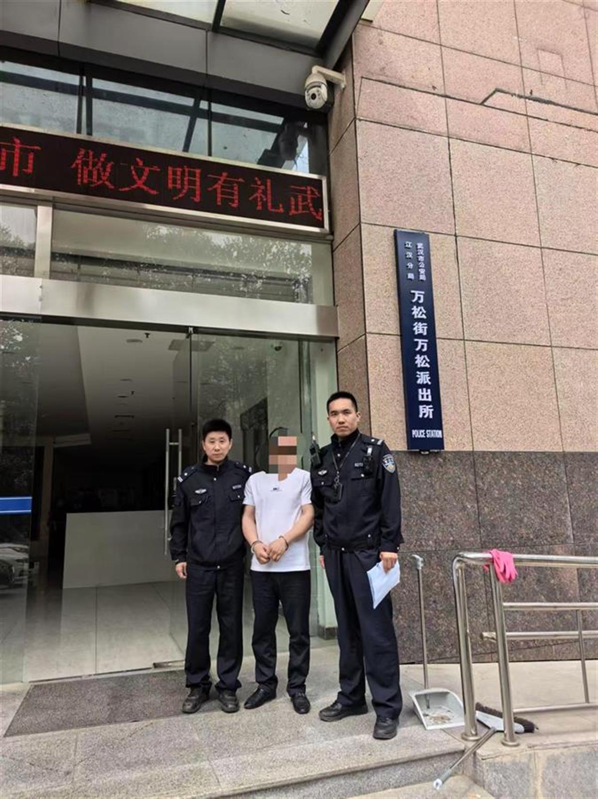 微信图片_20250412162722.jpg