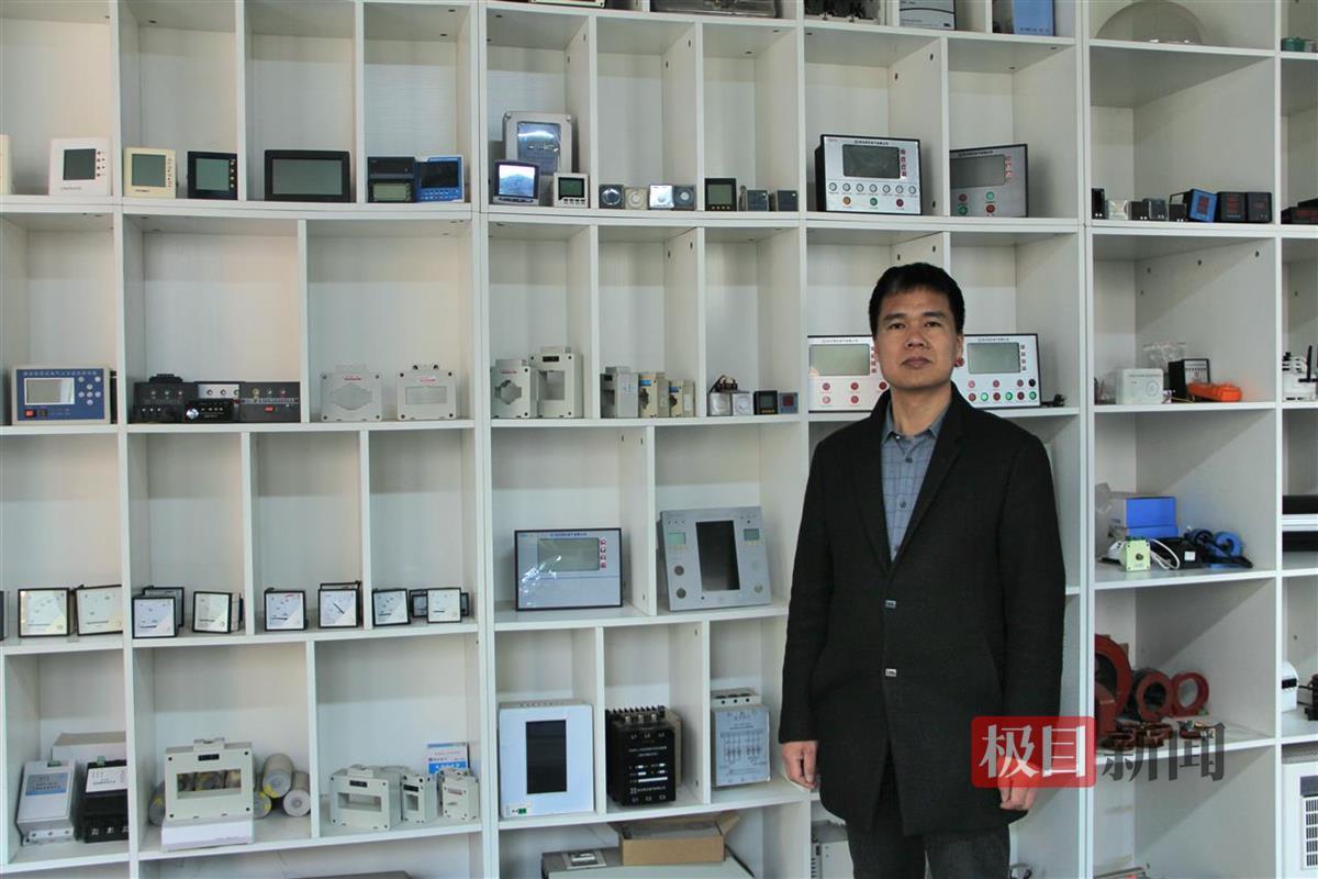 590c9bd88531e607eae993a7258063b9_pub_cb202503151716178028219mnp.jpg 590c9bd88531e607eae993a7258063b9_pub_cb202503151716178028219mnp.jpg