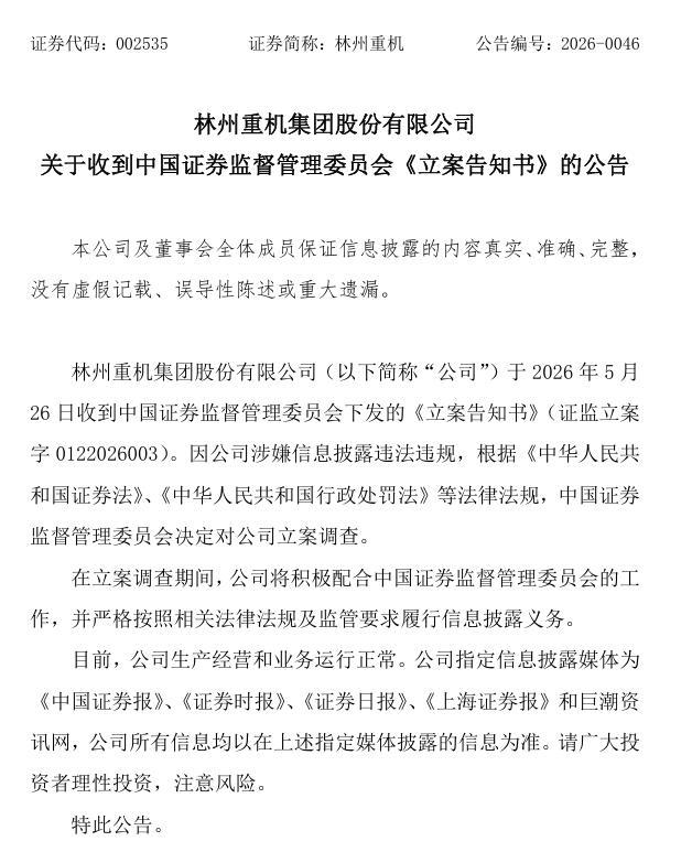 f078eb79-828e-4d29-9a0b-b1cae4c305f1.png