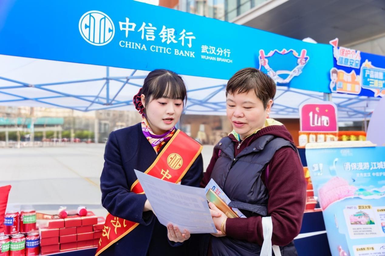 图片3.png 图片3.png