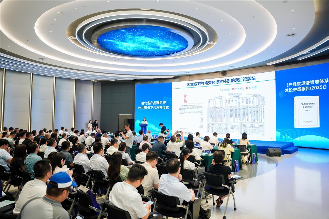 微信图片_20250716152717.jpg 微信图片_20250716152717.jpg