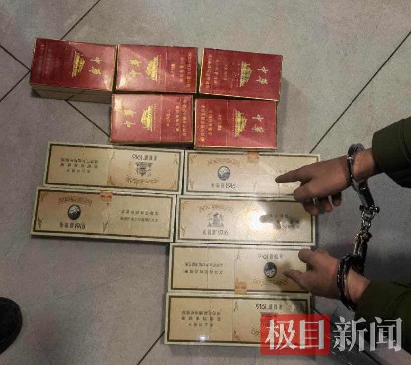 66B39652195E5D04CDA7F969C68DD0C4.png 66B39652195E5D04CDA7F969C68DD0C4.png