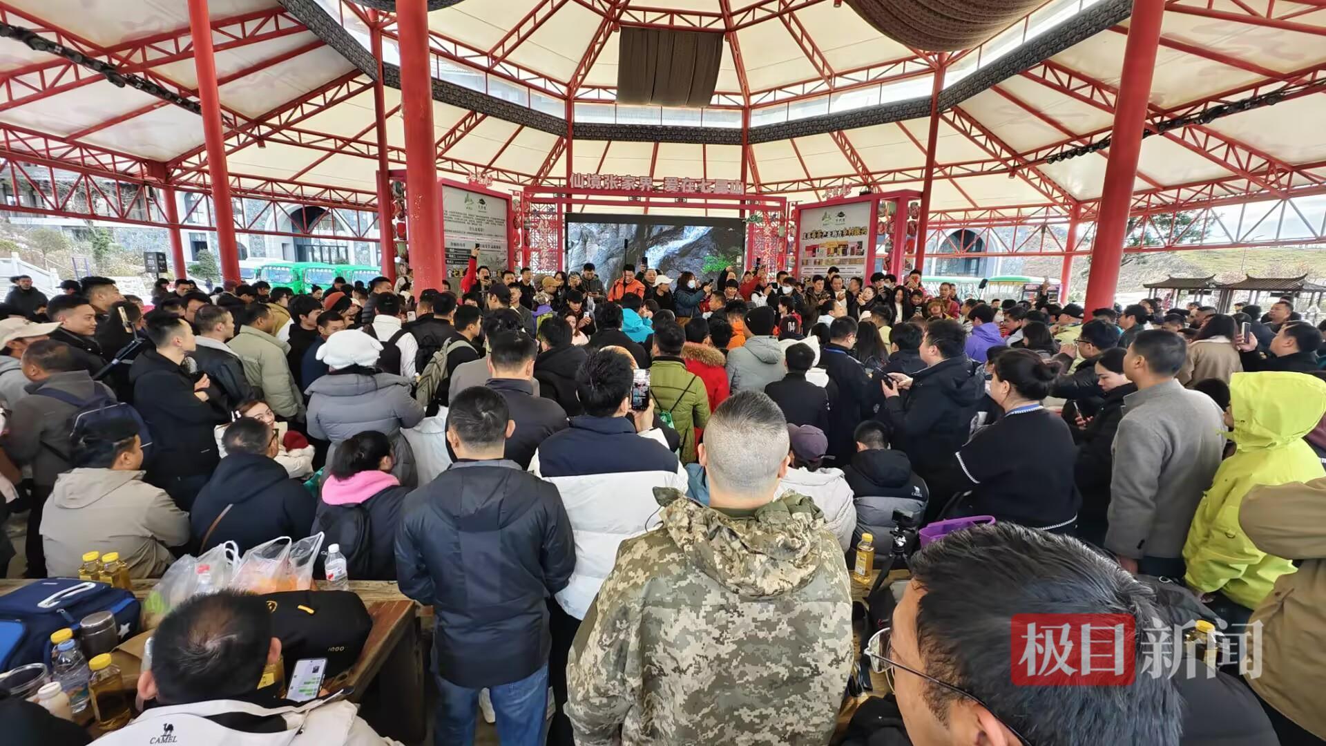 线下粉丝见面会 极目新闻记者摄.jpg