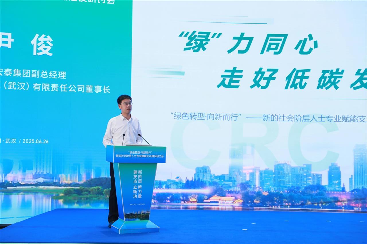 微信图片_20250627194700.jpg 微信图片_20250627194700.jpg