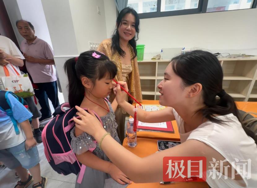 044653D5668ADAF5817939D74D35FCC6.png 044653D5668ADAF5817939D74D35FCC6.png