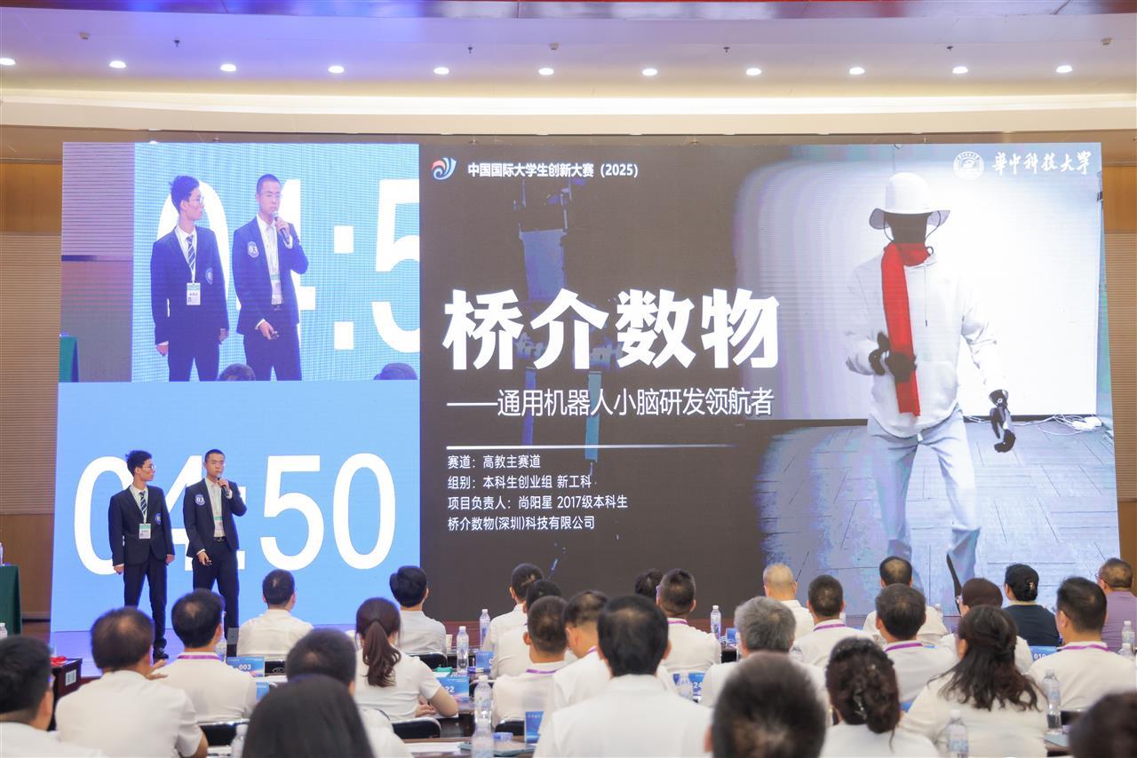 微信图片_20250726150657.jpg 微信图片_20250726150657.jpg