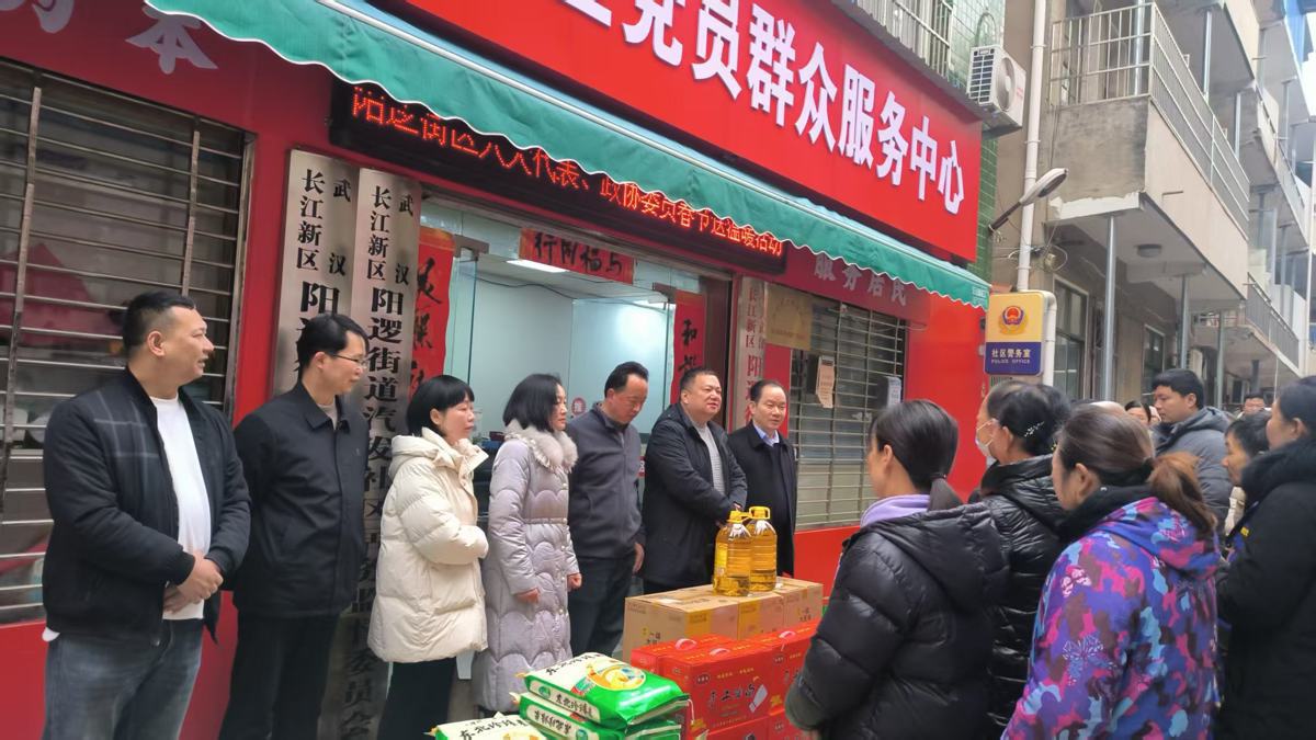 微信图片_20260125113005_177_1227.jpg 微信图片_20260125113005_177_1227.jpg