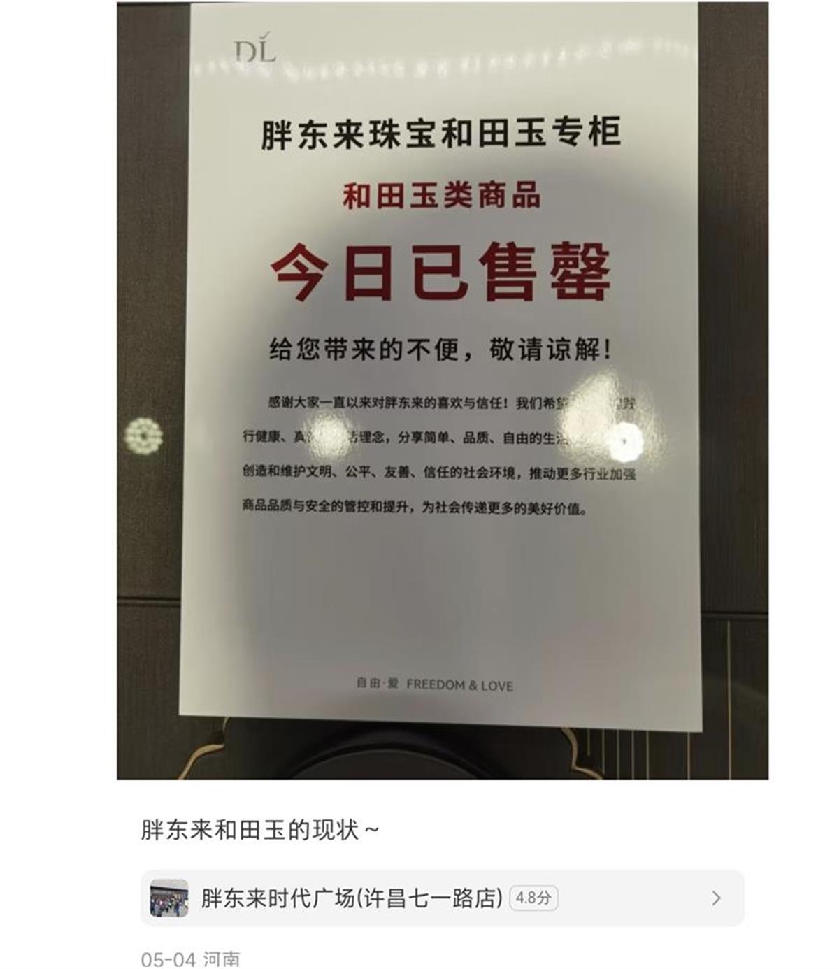 QQ20250506-170329.png QQ20250506-170329.png