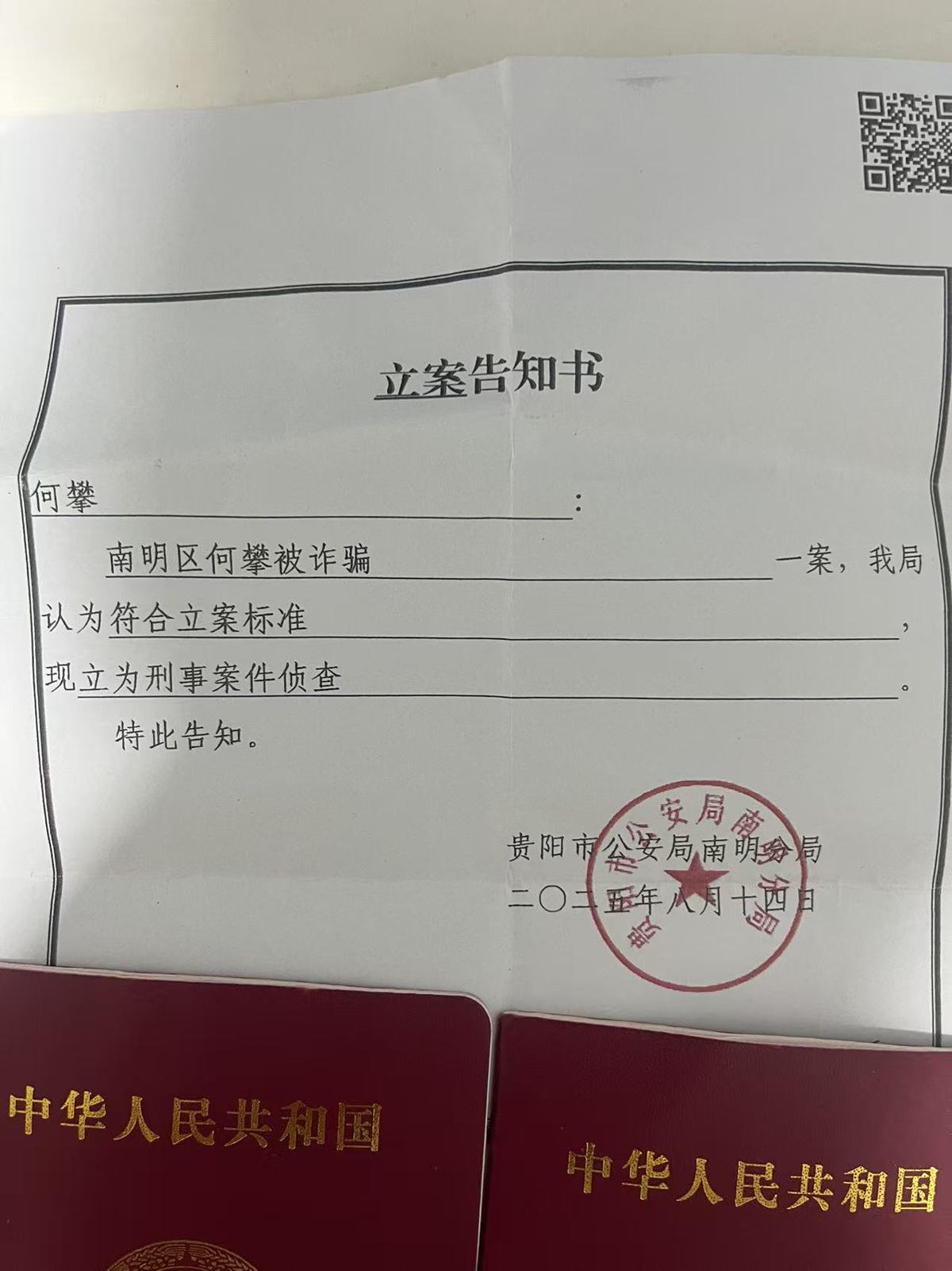 e03d84d14cc81f85050efde4080f1f27.jpg