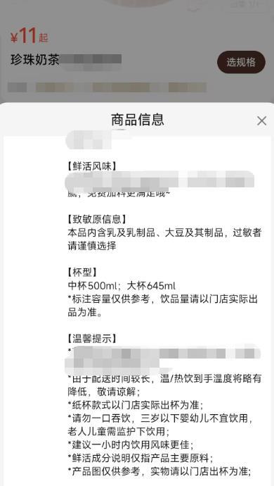wechat_2025-10-24_151509_903.png wechat_2025-10-24_151509_903.png