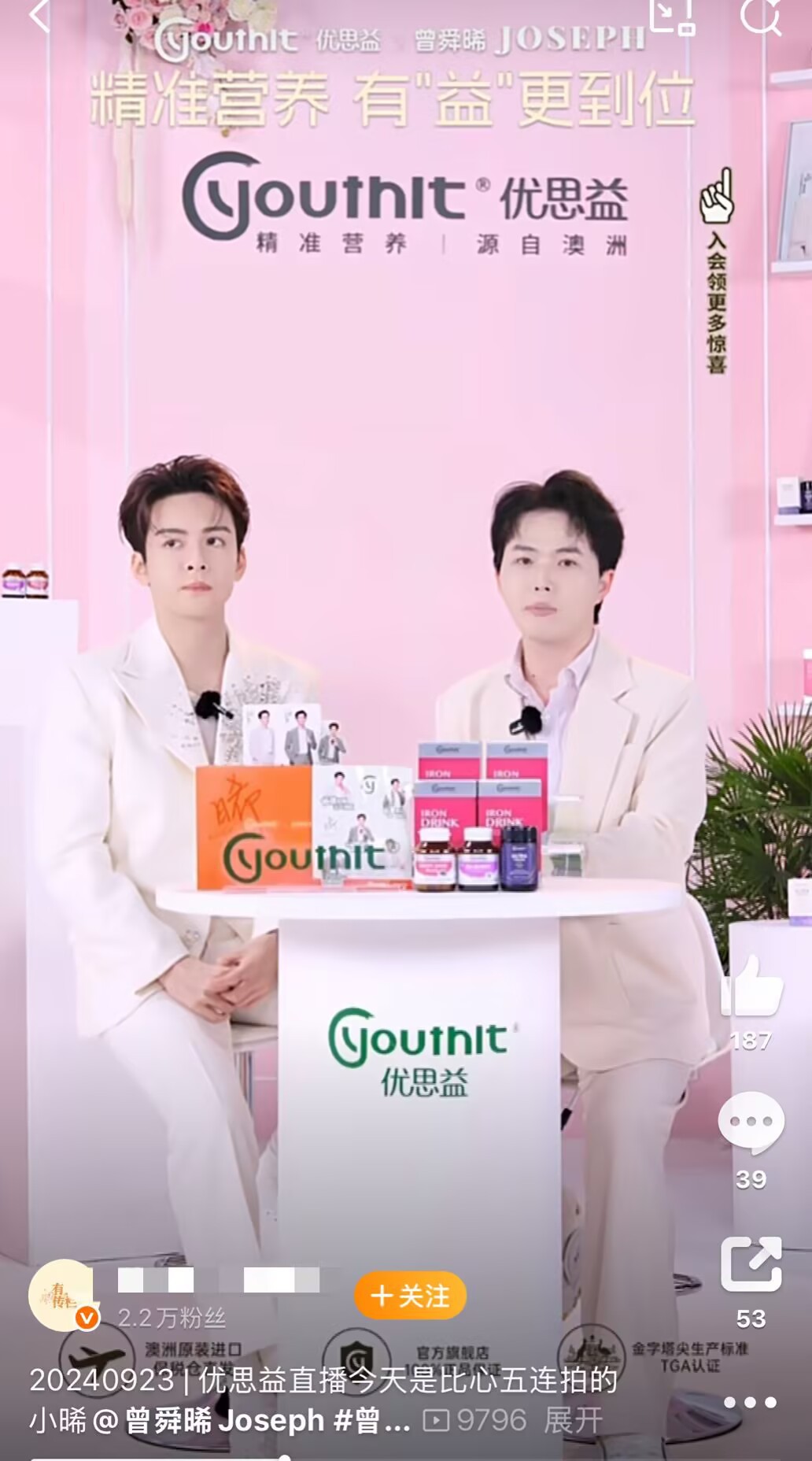 be01d1cfb0b188b121590cb1afd4ec99.png be01d1cfb0b188b121590cb1afd4ec99.png