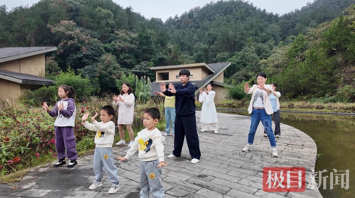 民宿1.png