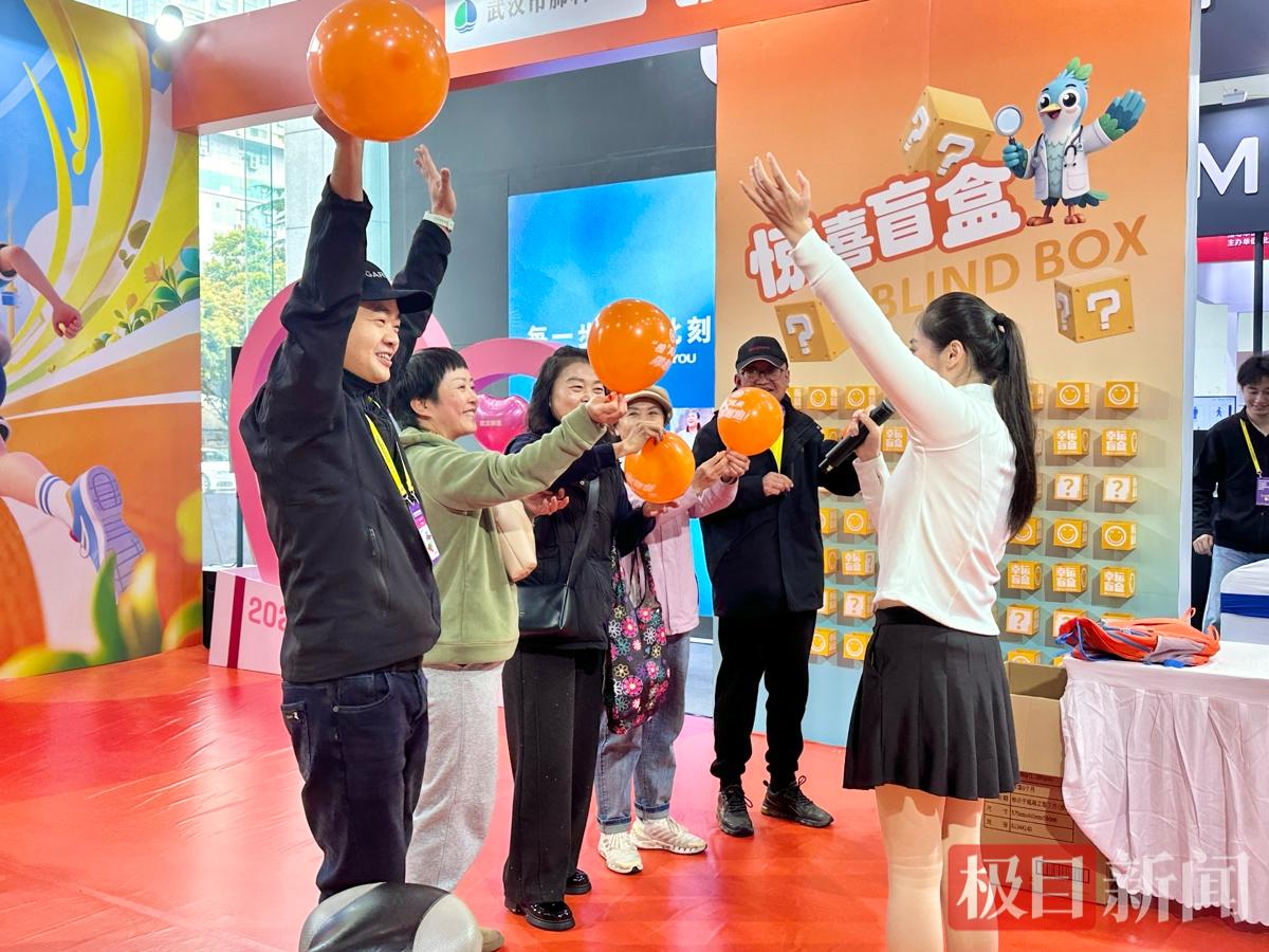 微信图片_20260319135240.jpg 微信图片_20260319135240.jpg