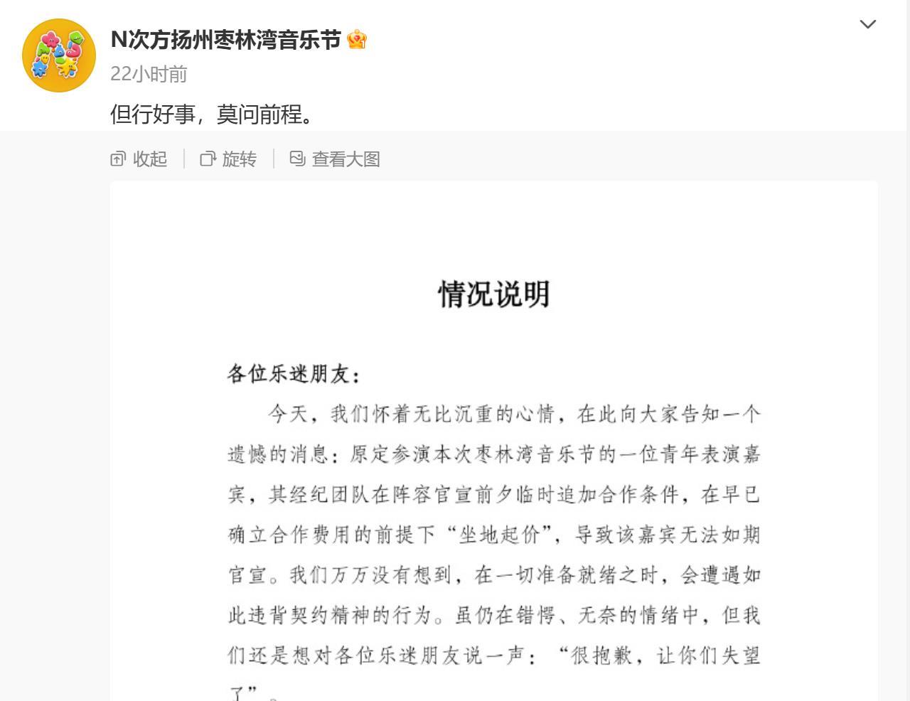 48699016-a6f1-49b9-9486-331db6552e17.png 48699016-a6f1-49b9-9486-331db6552e17.png