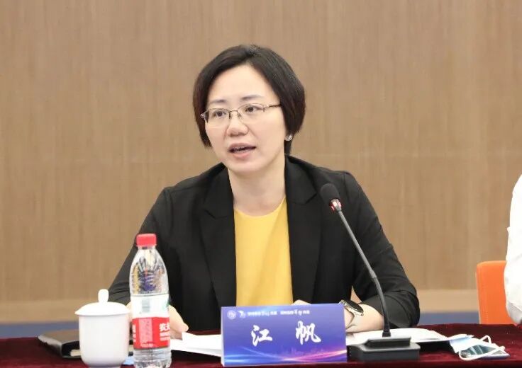 江帆，履新职 | 极目新闻