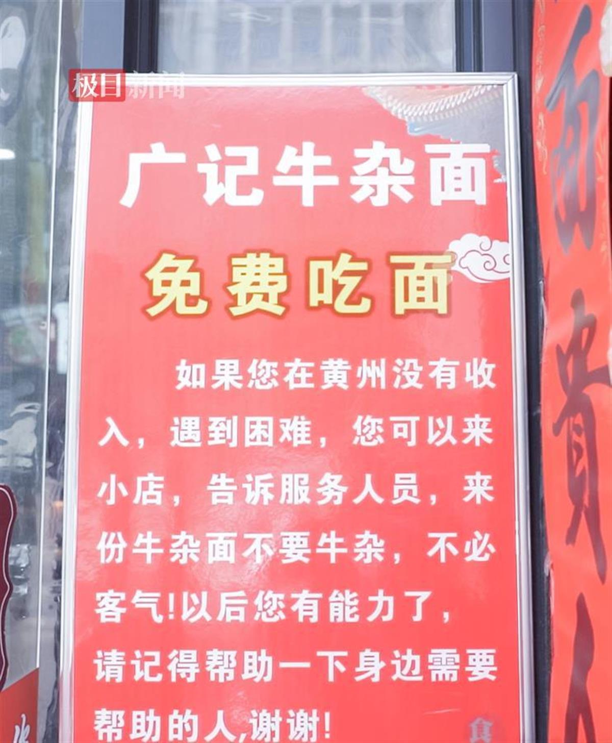 截屏2025-04-13 下午9.08.27.png