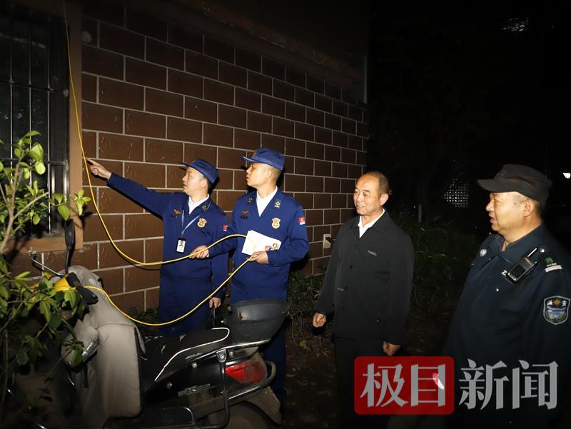 图片6.jpg
