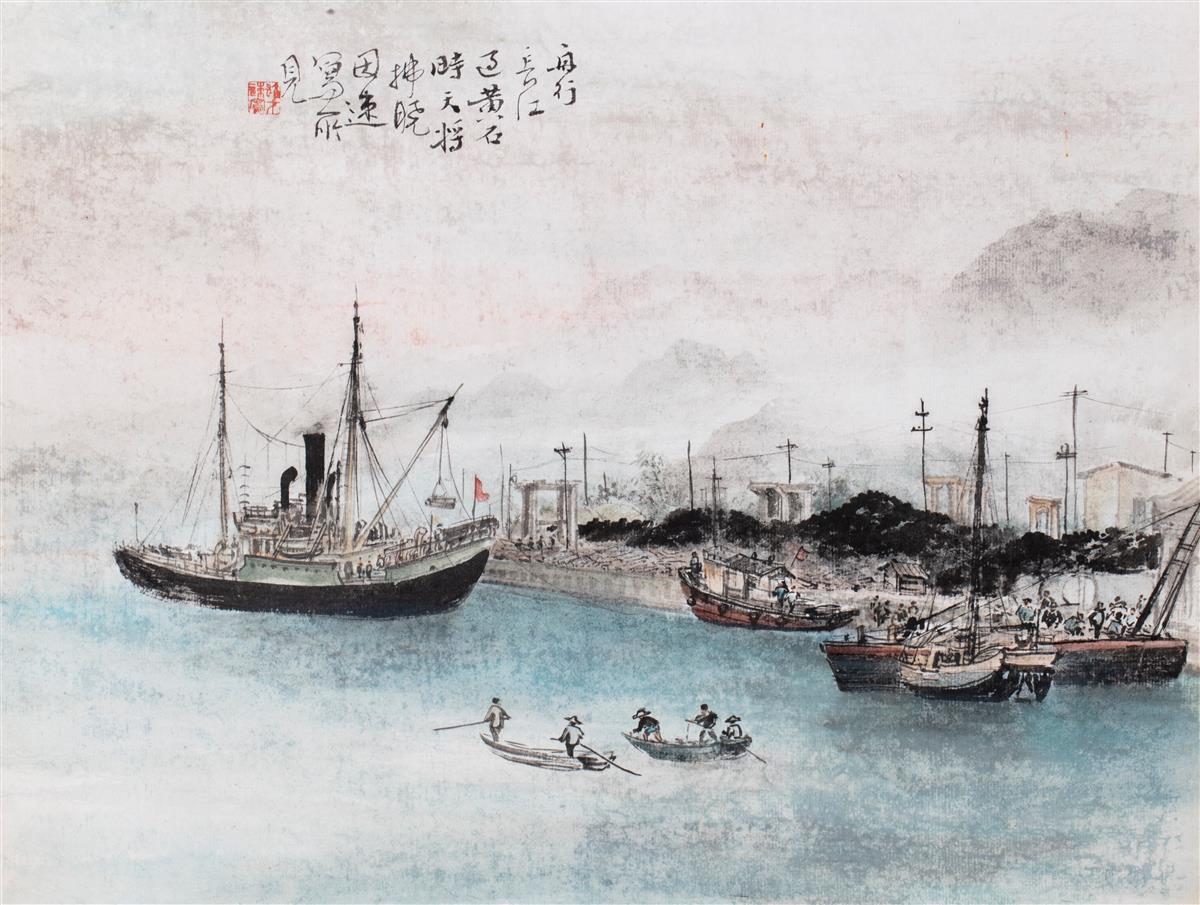 2、黎雄才《长江纪行图》中国画 29.5cm×39cm 1950年代 湖北美术馆藏.jpg