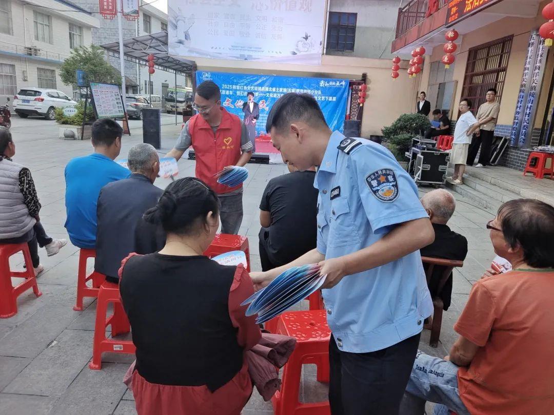 微信图片_20250826173118_123_2.jpg 微信图片_20250826173118_123_2.jpg