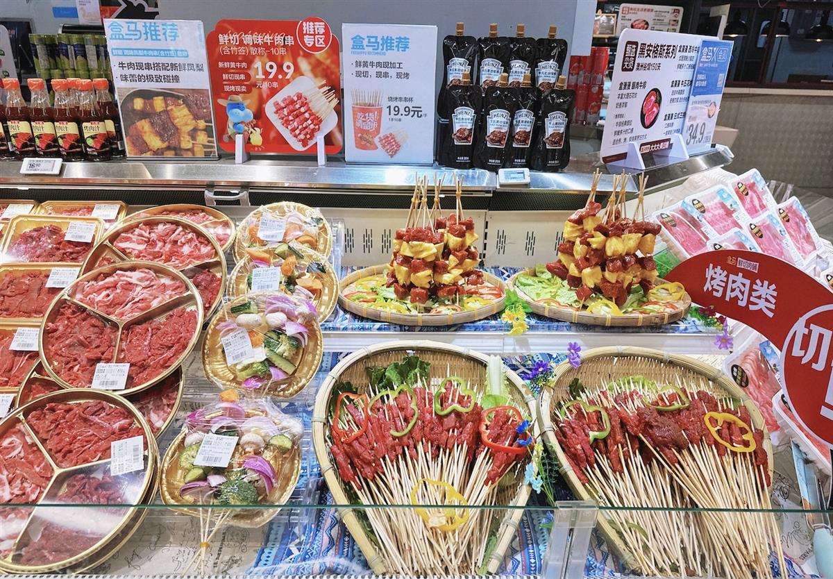 蔬菜串、水果串、海鲜串……通过健康食材搭配，烧烤朝着“无负担”进化.png