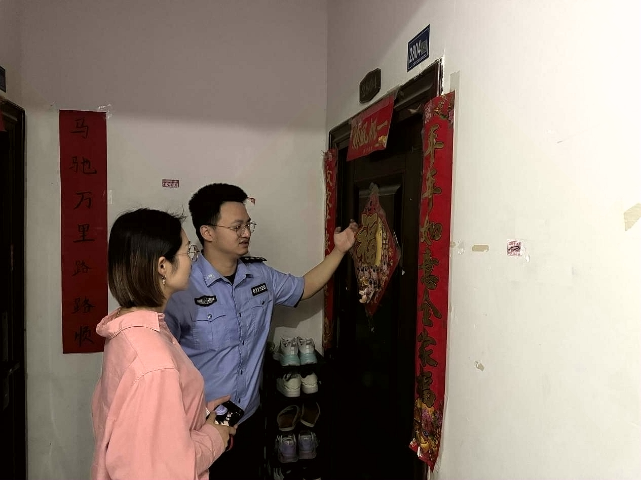 图片4.jpg