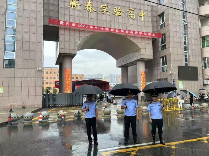 图三.png 图三.png