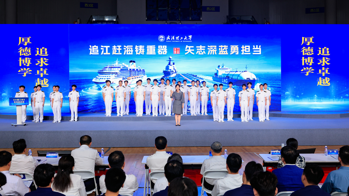 微信图片_2026-05-23_193502_776.jpg