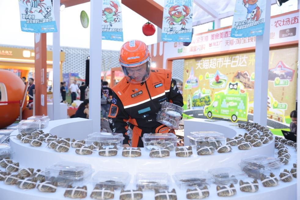 图片3.png 图片3.png