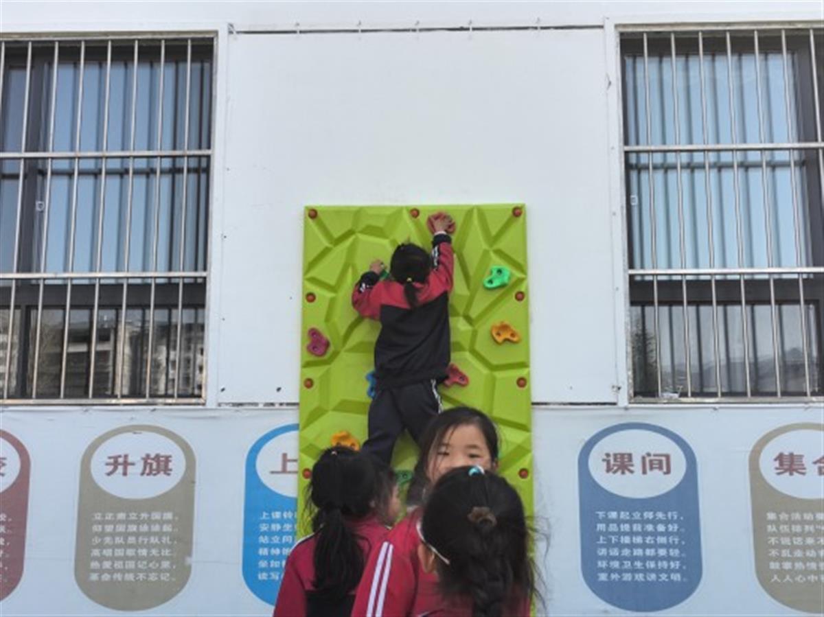 攀爬2.png 攀爬2.png