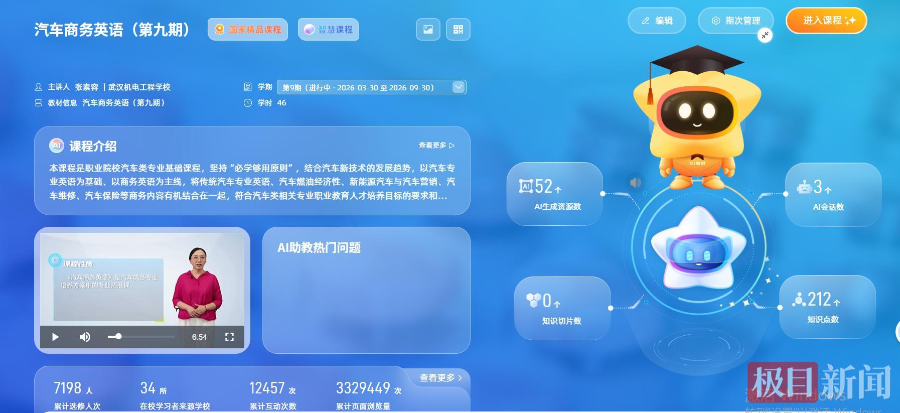 10d1b960af6c378015882726f32f764e.png 10d1b960af6c378015882726f32f764e.png