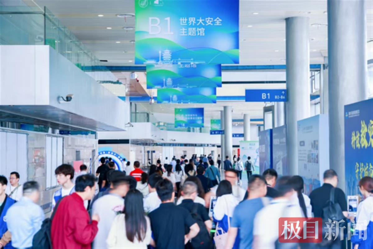 图说：展会现场.png