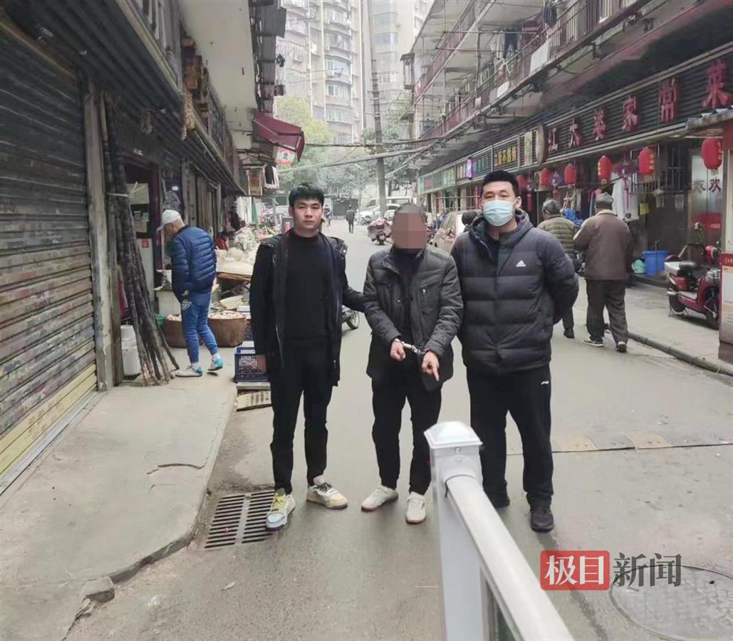 扒手连续作案偷手机，民警昼夜蹲守将其抓获 | 极目新闻