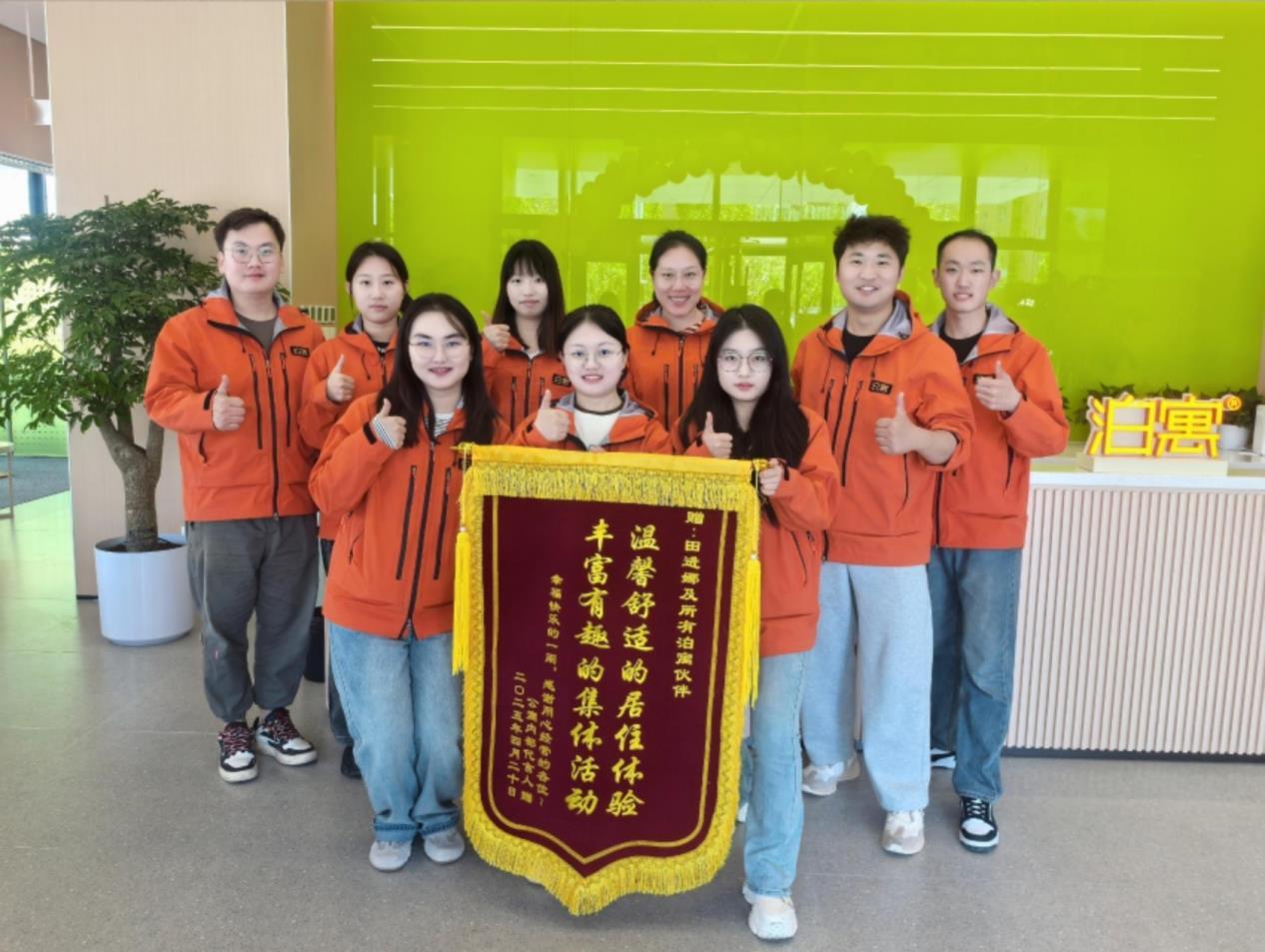 图片 2.png