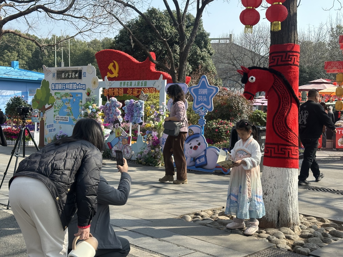 微信图片_20260303184028_341_254.jpg 微信图片_20260303184028_341_254.jpg