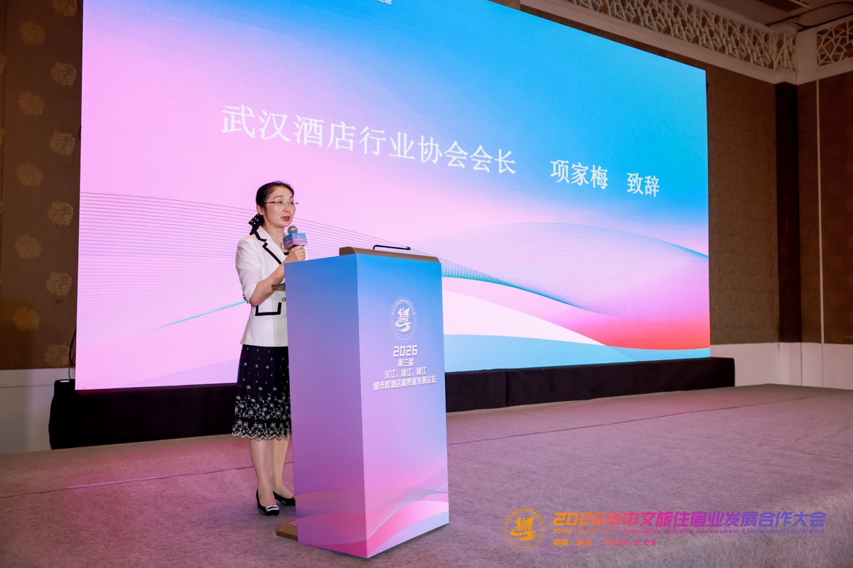 微信图片_20260530105946.jpg 微信图片_20260530105946.jpg
