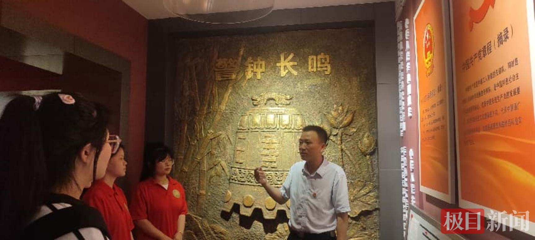 图片8.jpg 图片8.jpg