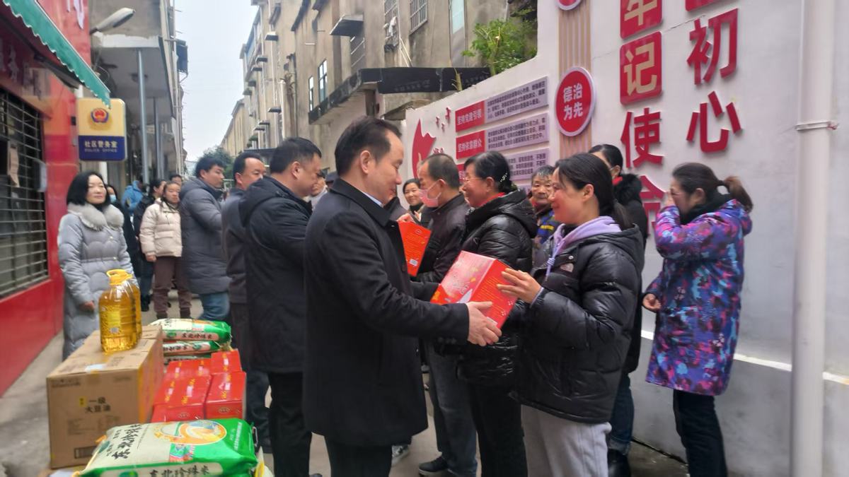 微信图片_20260125113038_185_1227.jpg 微信图片_20260125113038_185_1227.jpg